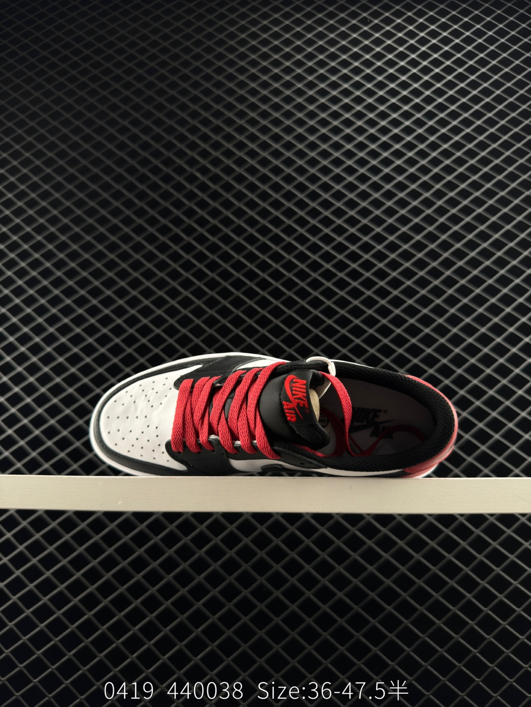 Air Jordan 1 Low AJ1